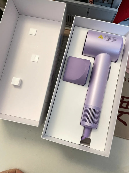 Xiaomi High-Speed Hair Dryer H501 |米家高速吹风机H501