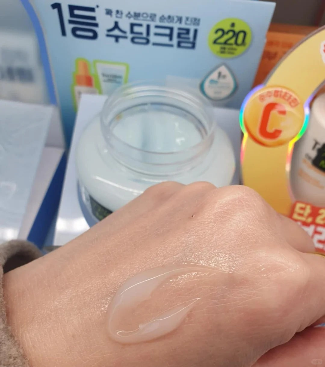 Torriden Dive In Soothing Cream 100mL Special Set (+20mL)|舒缓保湿面霜(100mL 特别套装 + 20mL)