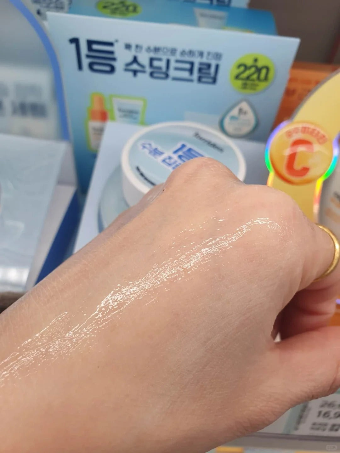 Torriden Dive In Soothing Cream 100mL Special Set (+20mL)|舒缓保湿面霜(100mL 特别套装 + 20mL)