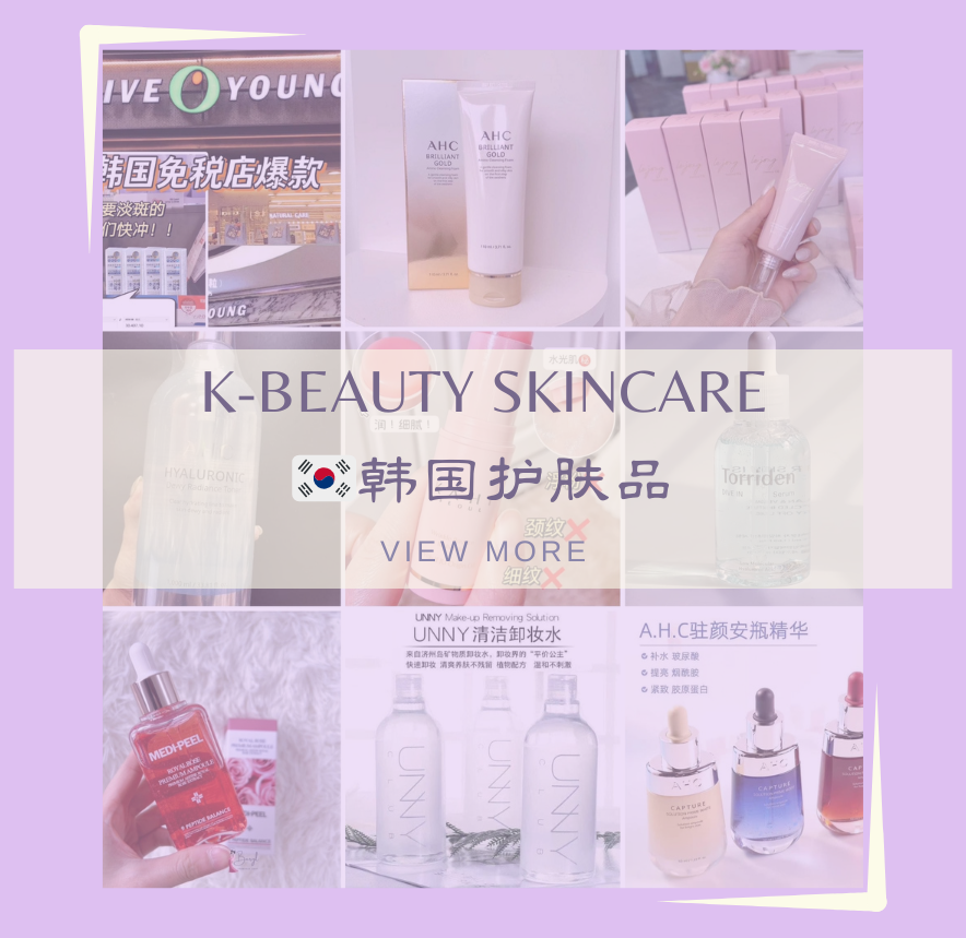 K-Beauty Skincare
