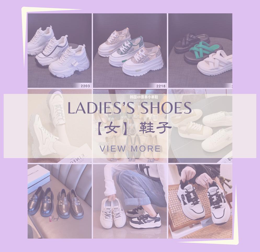 Ladies Shoe