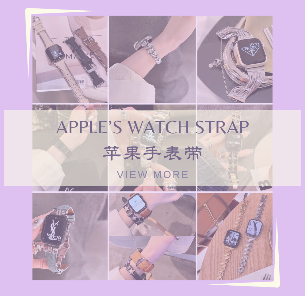 Apple's Watch Strap