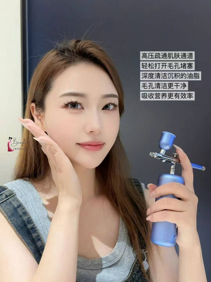 OICCY Beauty Oxygen Injection Device