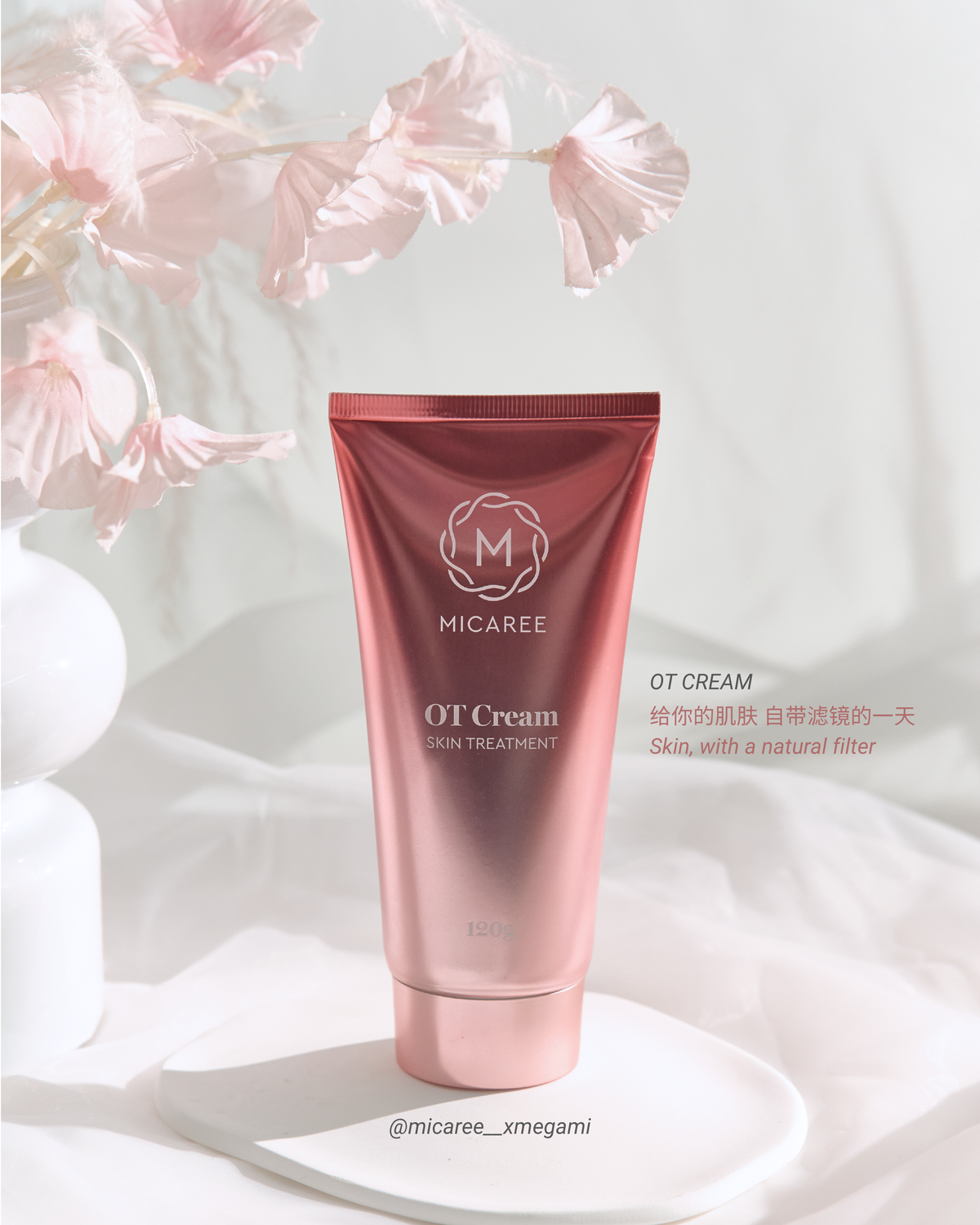 MICAREE OT Cream Skin Treatment ｜养白霜