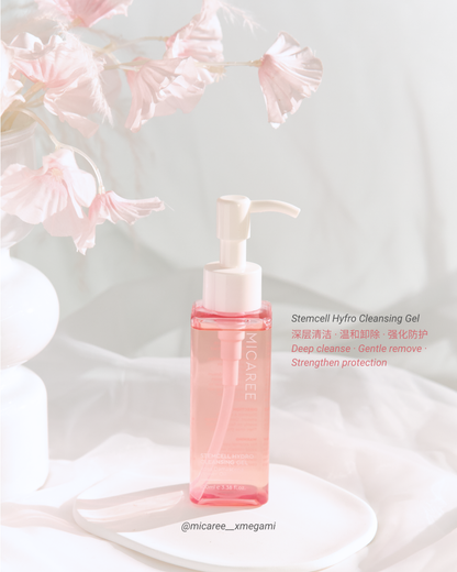 MICAREE Stemcell Hydro Cleansing Gel | MICAREE 干细胞净肤凝胶