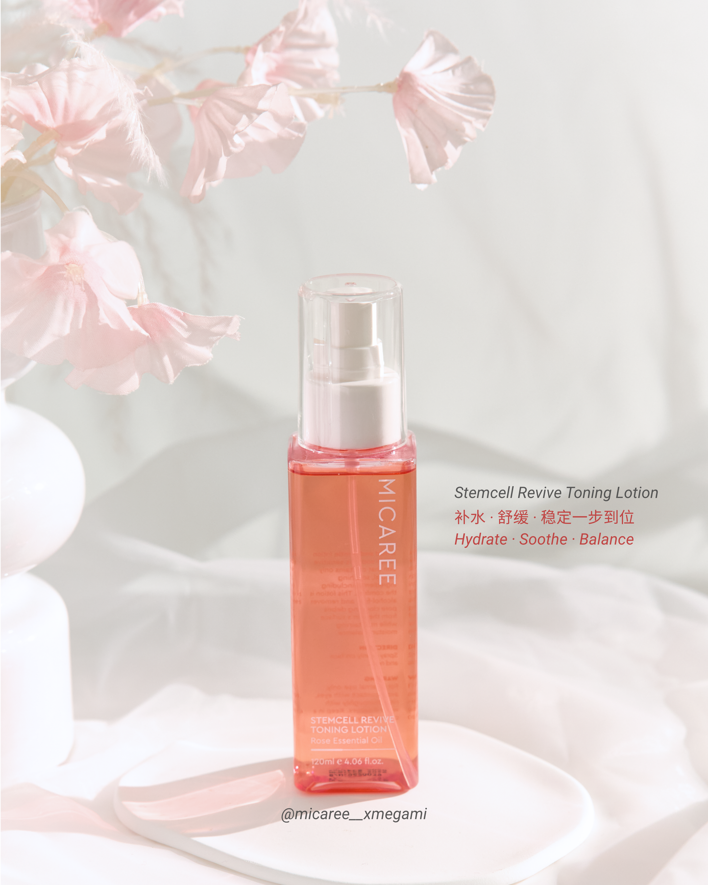 MICAREE Stemcell Revive Toning Lotion ｜ 干细胞养肤水