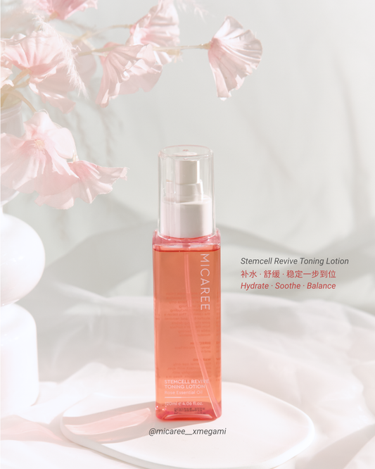 MICAREE Stemcell Revive Toning Lotion ｜ 干细胞养肤水