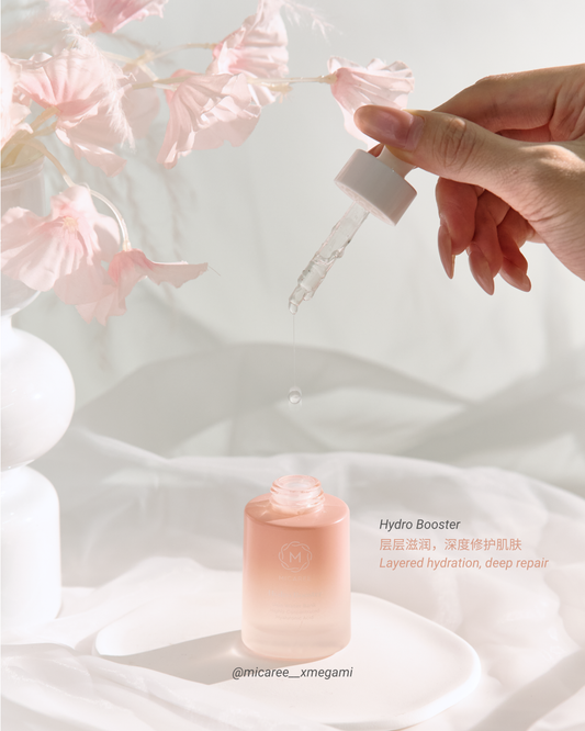 MICAREE Hydro Booster｜玻尿酸补水精华