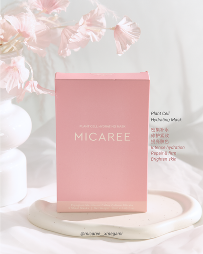 MICAREE Plant Cell Hydrating Mask 25ml｜植物细胞补水面膜
