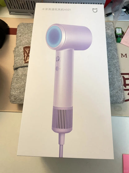 Xiaomi High-Speed Hair Dryer H501 ｜米家高速吹风机H501