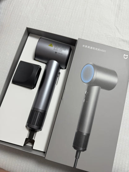 Xiaomi High-Speed Hair Dryer H501 ｜米家高速吹风机H501