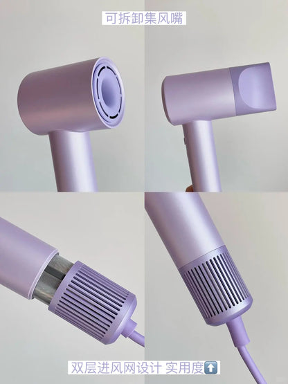 Xiaomi High-Speed Hair Dryer H501 ｜米家高速吹风机H501