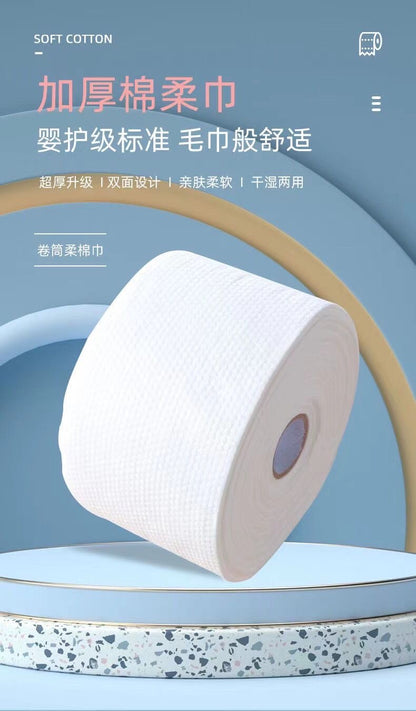 Roulijie Soft Cotton Towel｜柔丽洁面巾 100%纯棉干湿两用