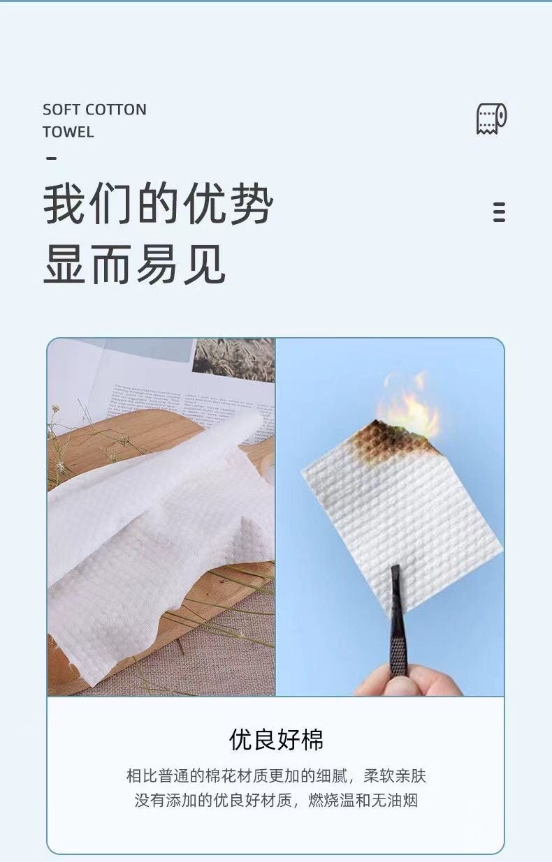 Roulijie Soft Cotton Towel｜柔丽洁面巾 100%纯棉干湿两用
