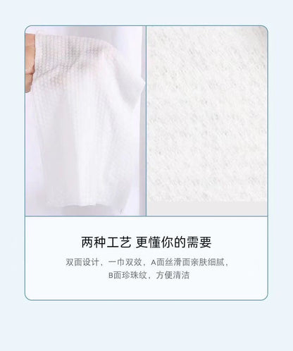 Roulijie Soft Cotton Towel｜柔丽洁面巾 100%纯棉干湿两用