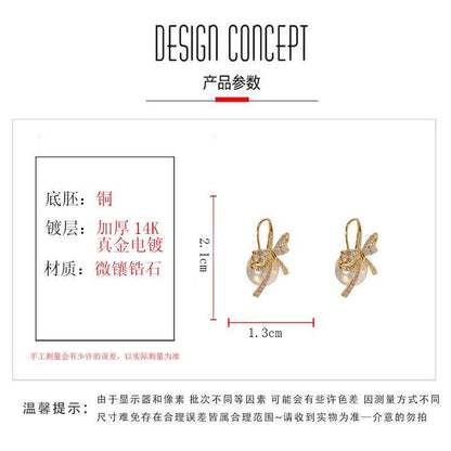 Bow Pearl Drop Earrings – Micro-Pavé Gold Design | 微镶锆石蝴蝶结珍珠两戴耳环