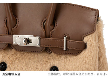 Plush Smiley Face Handbag｜毛绒笑脸手提包