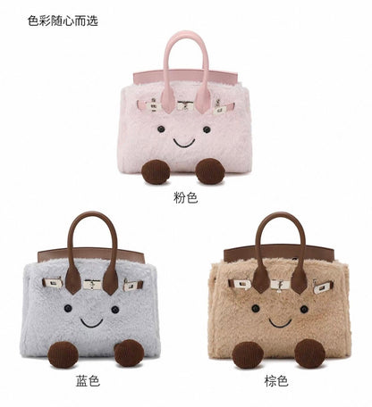Plush Smiley Face Handbag｜毛绒笑脸手提包