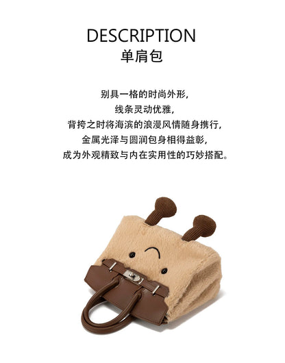 Plush Smiley Face Handbag｜毛绒笑脸手提包