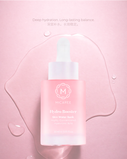 MICAREE Hydro Booster｜玻尿酸补水精华
