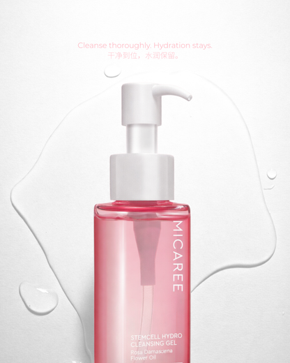 MICAREE Stemcell Hydro Cleansing Gel | MICAREE 干细胞净肤凝胶