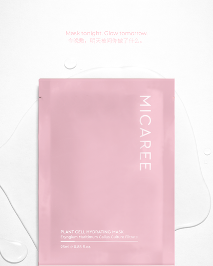 MICAREE Plant Cell Hydrating Mask 25ml｜植物细胞补水面膜
