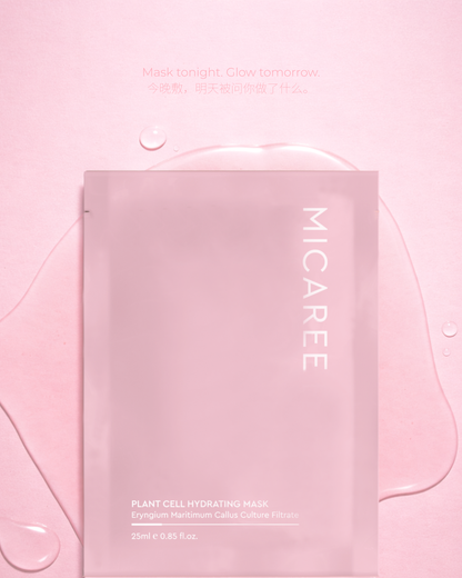 MICAREE Plant Cell Hydrating Mask 25ml｜植物细胞补水面膜