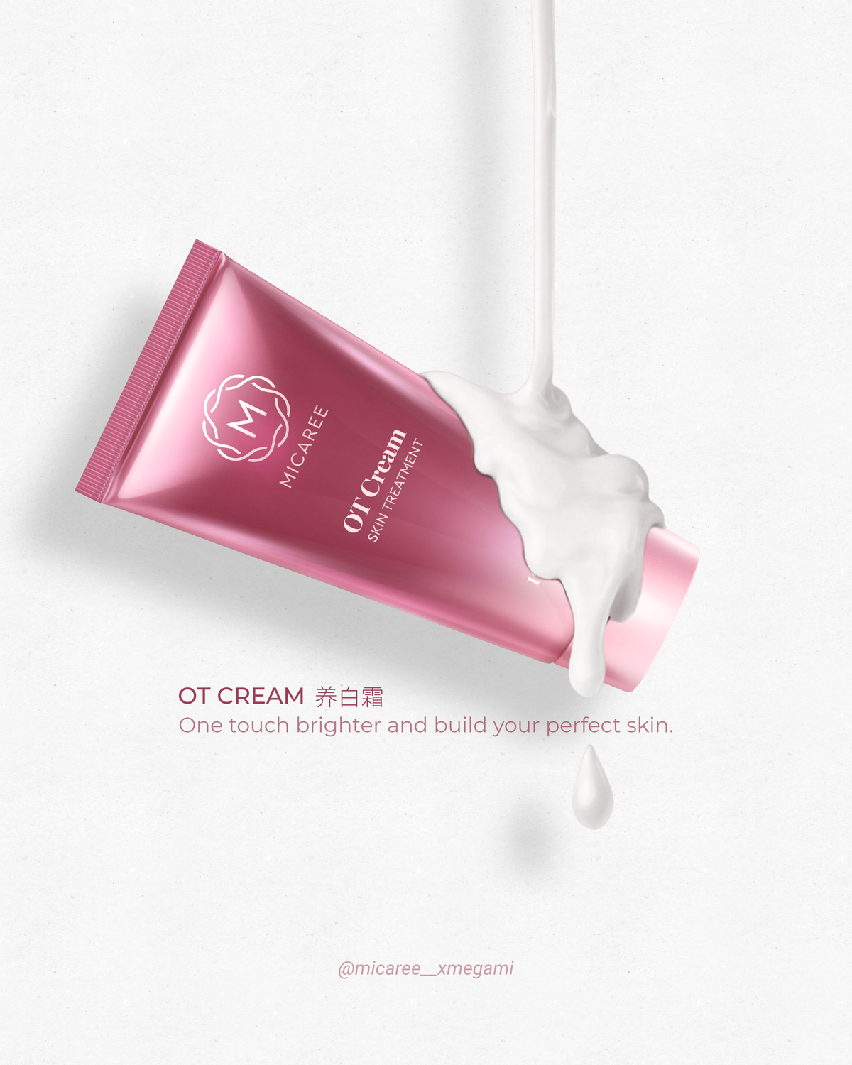 MICAREE OT Cream Skin Treatment ｜养白霜