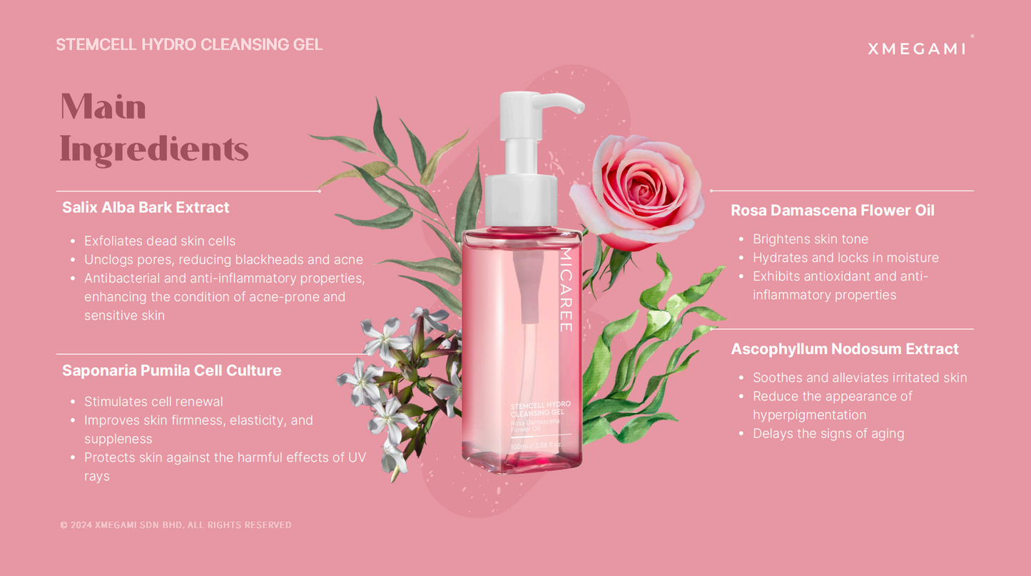 MICAREE Stemcell Hydro Cleansing Gel | MICAREE 干细胞净肤凝胶