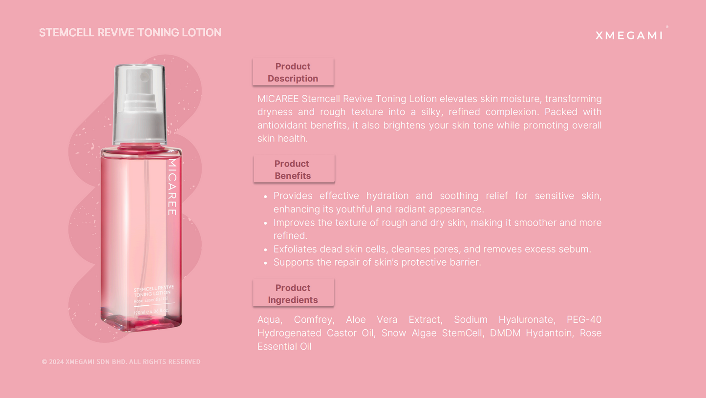 MICAREE Stemcell Revive Toning Lotion ｜ 干细胞养肤水