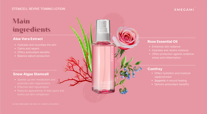 MICAREE Stemcell Revive Toning Lotion ｜ 干细胞养肤水