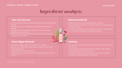 MICAREE Stemcell Revive Toning Lotion ｜ 干细胞养肤水