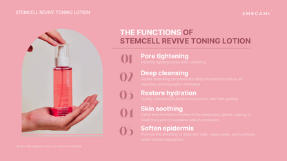 MICAREE Stemcell Revive Toning Lotion ｜ 干细胞养肤水