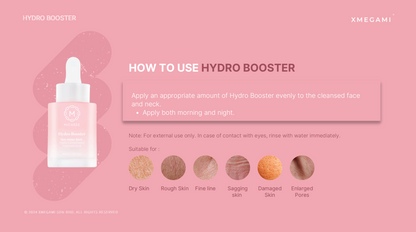 MICAREE Hydro Booster｜玻尿酸补水精华