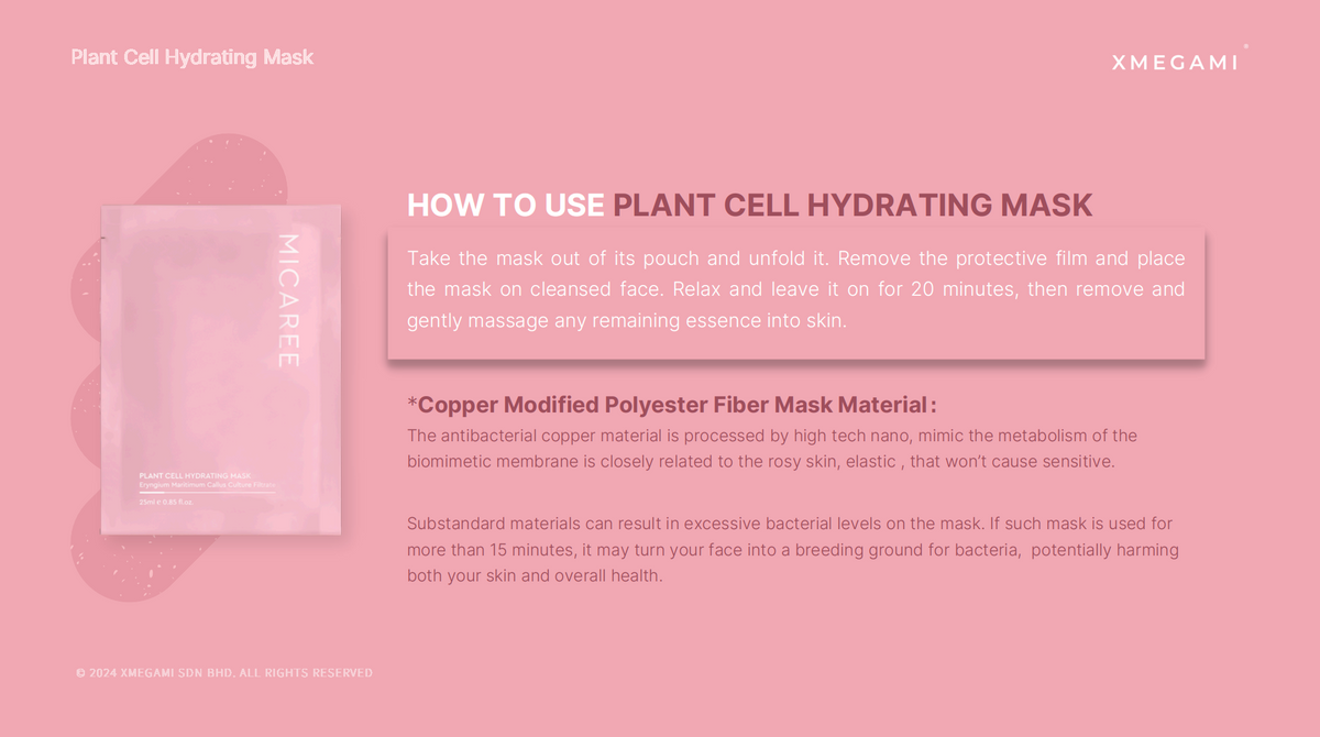 MICAREE OT Cream Skin Treatment ｜养白霜
