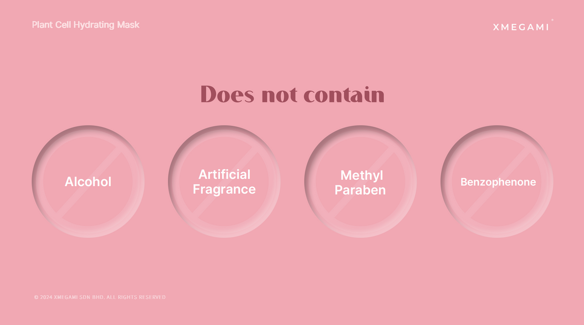 MICAREE OT Cream Skin Treatment ｜养白霜