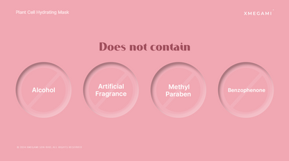 MICAREE OT Cream Skin Treatment ｜养白霜