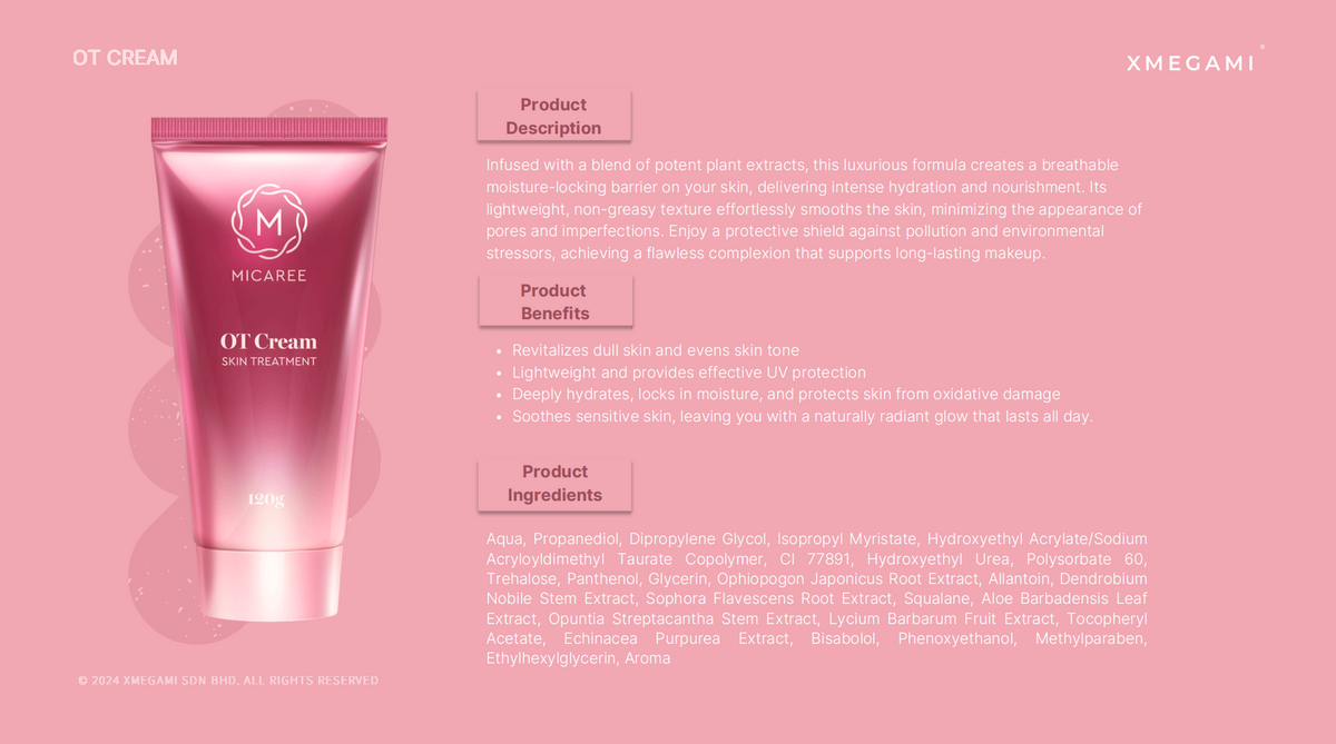 MICAREE OT Cream Skin Treatment ｜养白霜