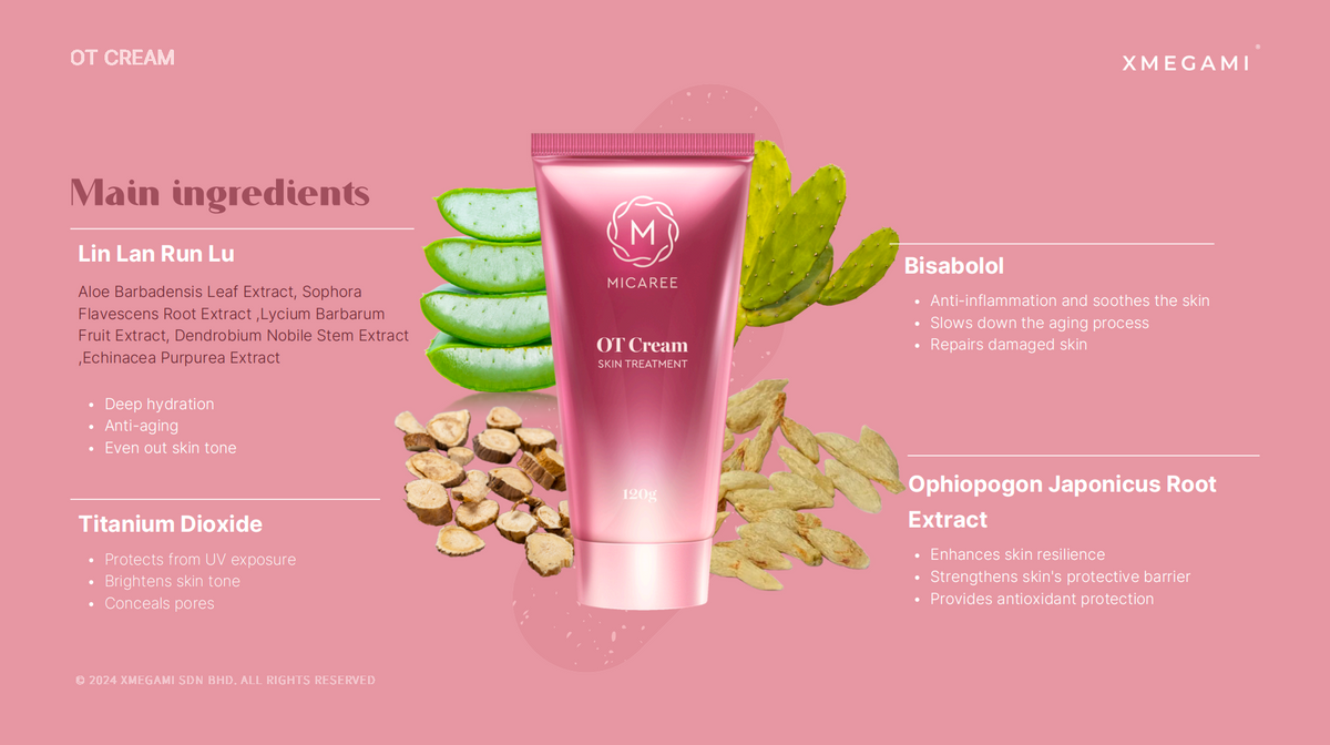 MICAREE OT Cream Skin Treatment ｜养白霜