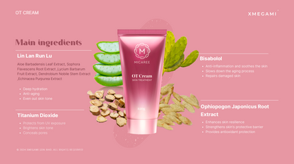 MICAREE OT Cream Skin Treatment ｜养白霜