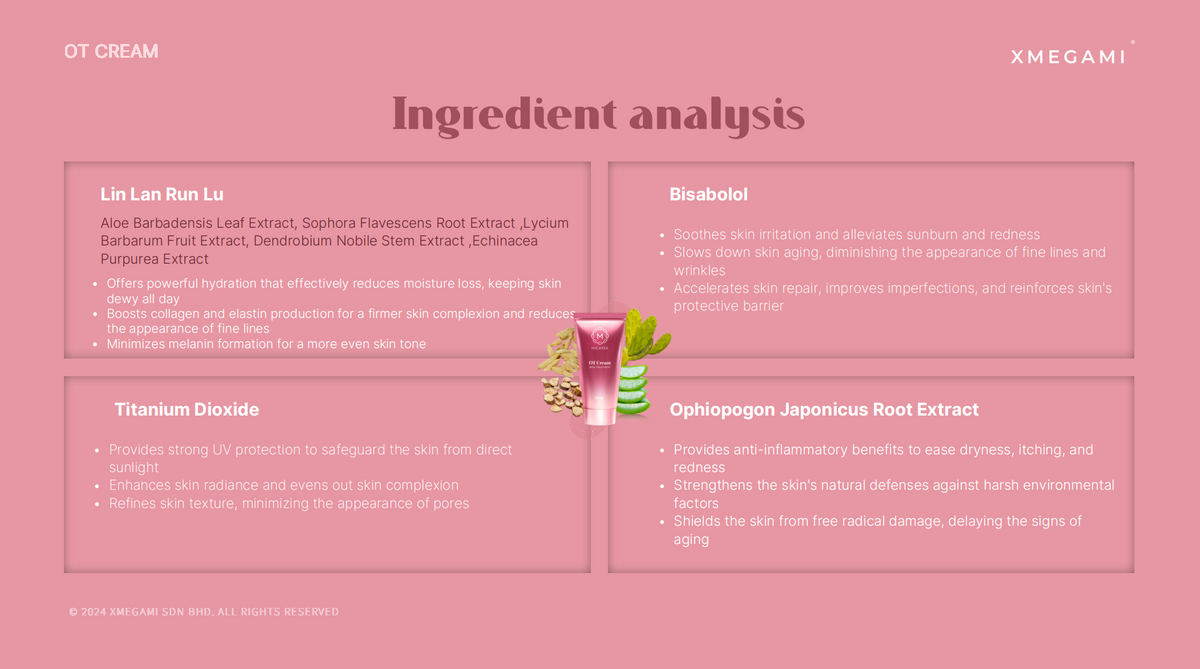 MICAREE OT Cream Skin Treatment ｜养白霜