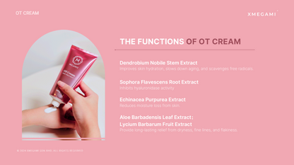 MICAREE OT Cream Skin Treatment ｜养白霜