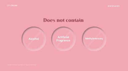 MICAREE OT Cream Skin Treatment ｜养白霜