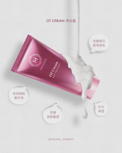 MICAREE OT Cream Skin Treatment ｜养白霜